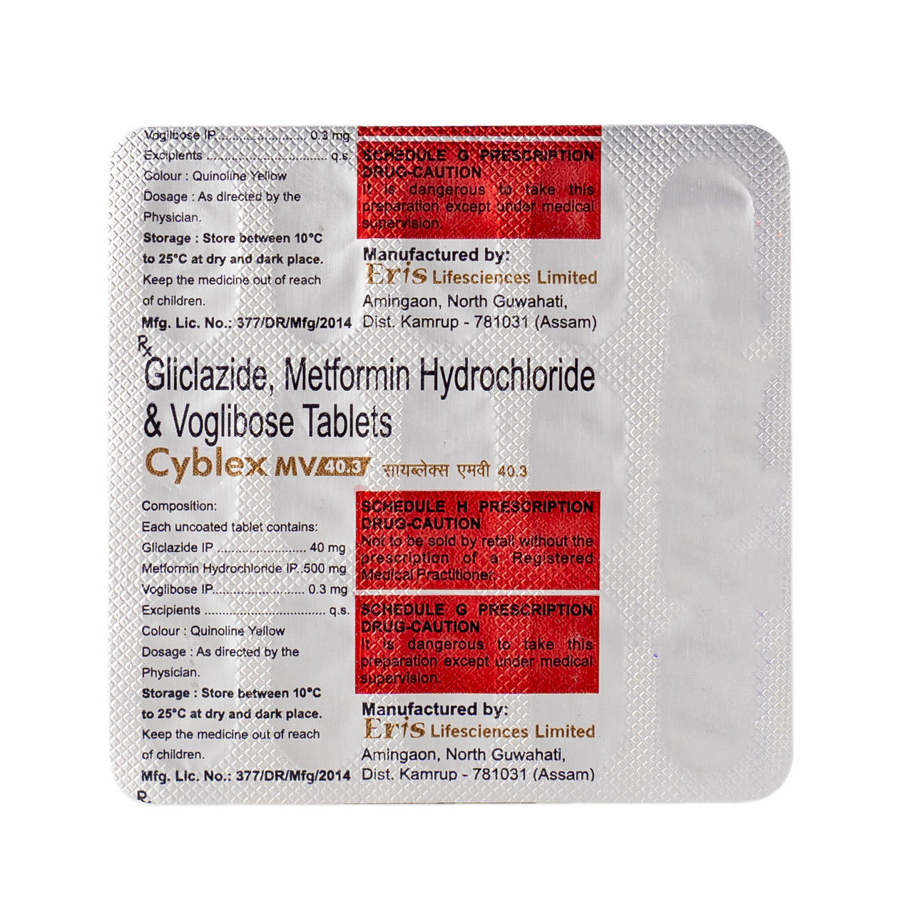 Cyblex MV 40.3 Tablets