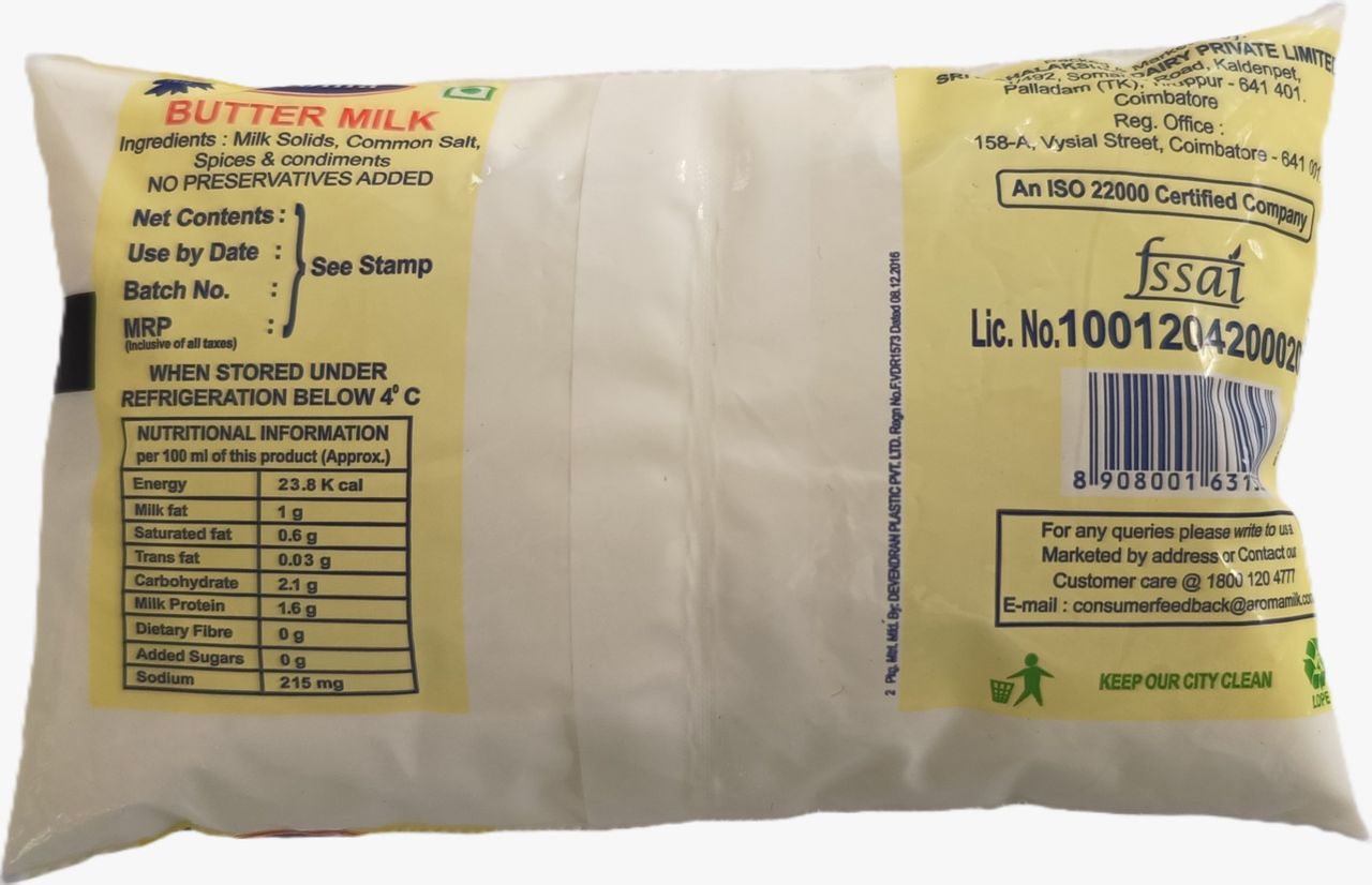 Aroma Buttermilk Plain
