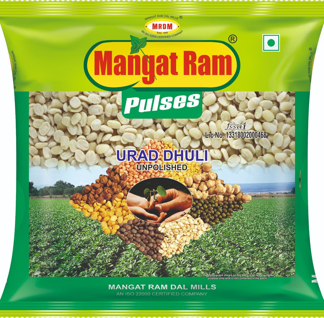 Mangat Ram Unpolished Urad Dhuli