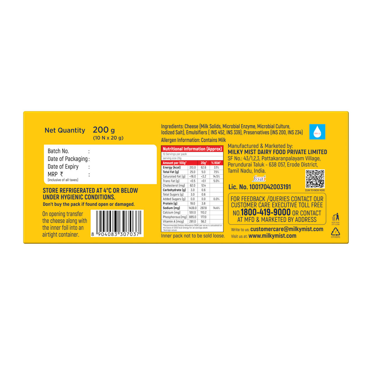 Milky Mist Cheese- Cubes 200 g Combo