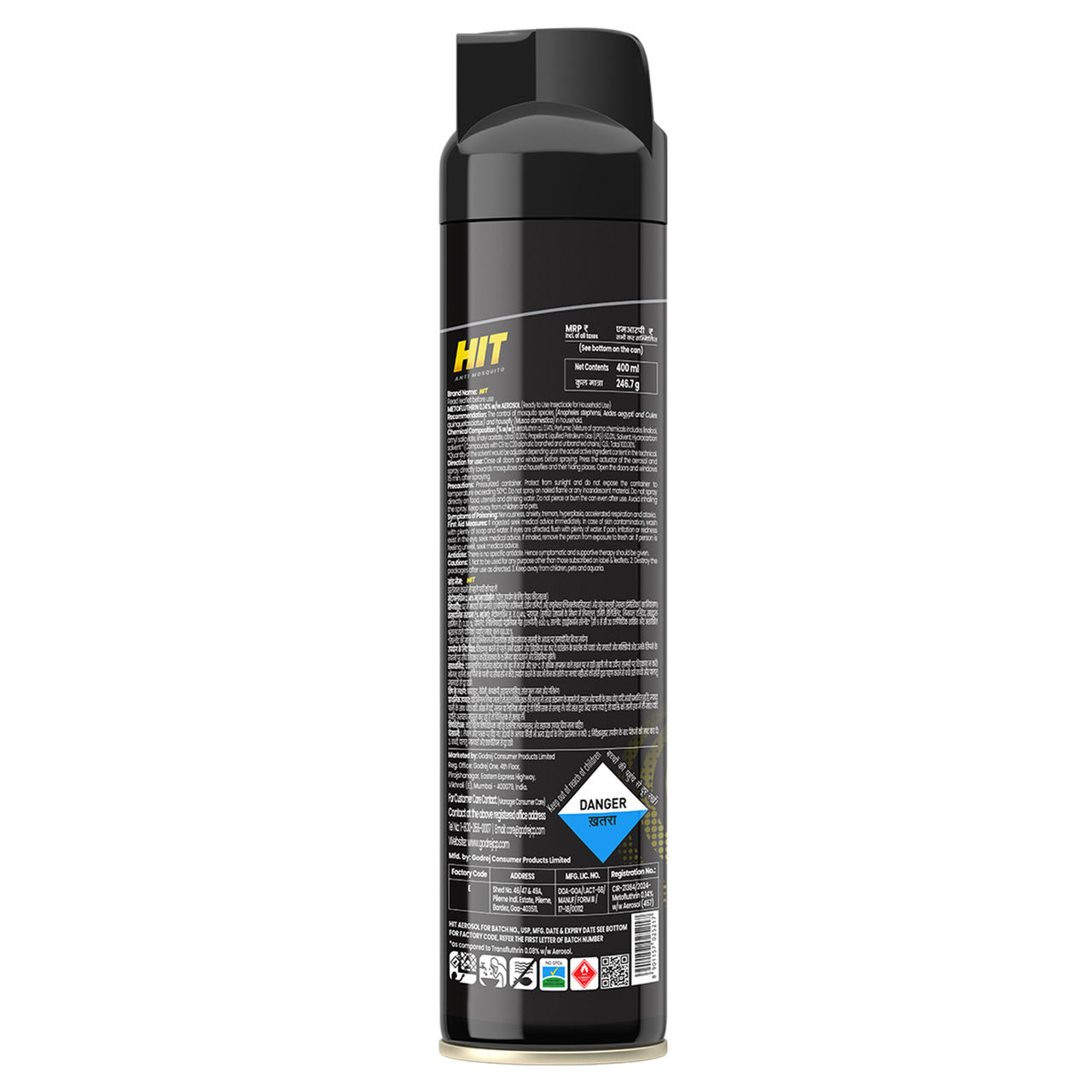 Hit Flying Mosquito & Insect Killer Spray