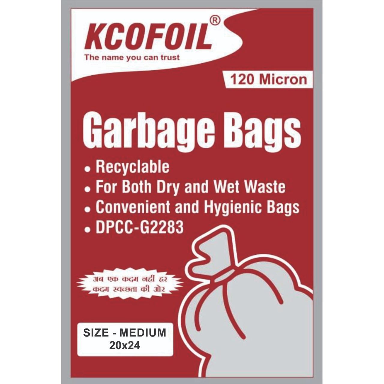 Kcofoil Medium Garbage Bag | 20 x 24 | 12 Bags - 120 Micron