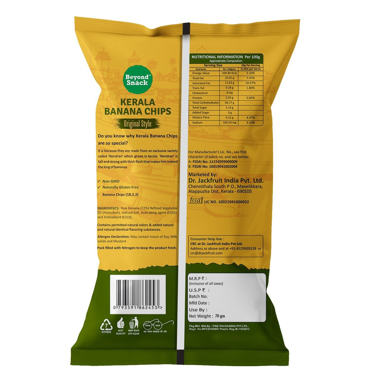 Beyond Snack Kerala Banana Chips - Original Style