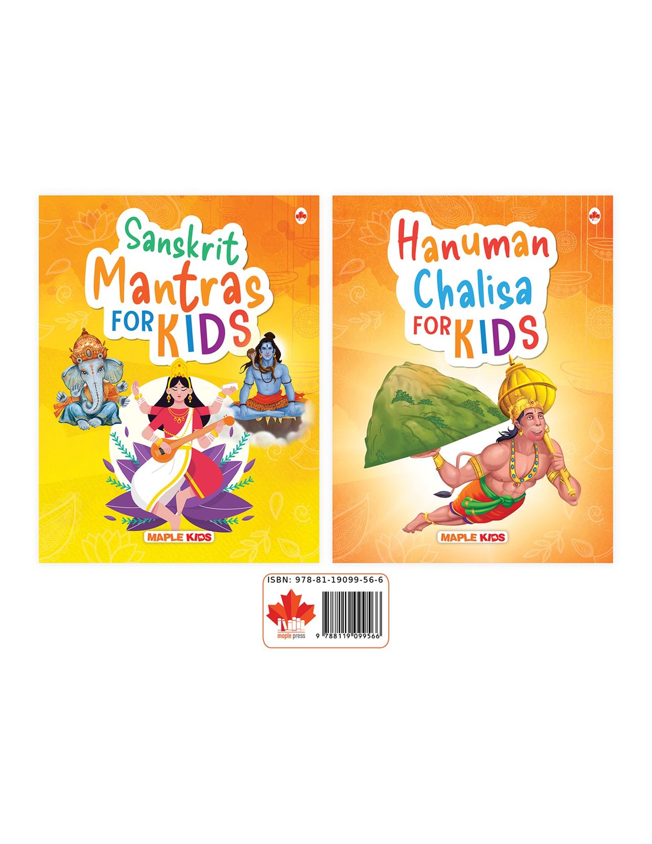 Shlokas and Mantras and Hanuman Chalisa for Kids Age 2+ (Illustrated) (Set of 2 Books)