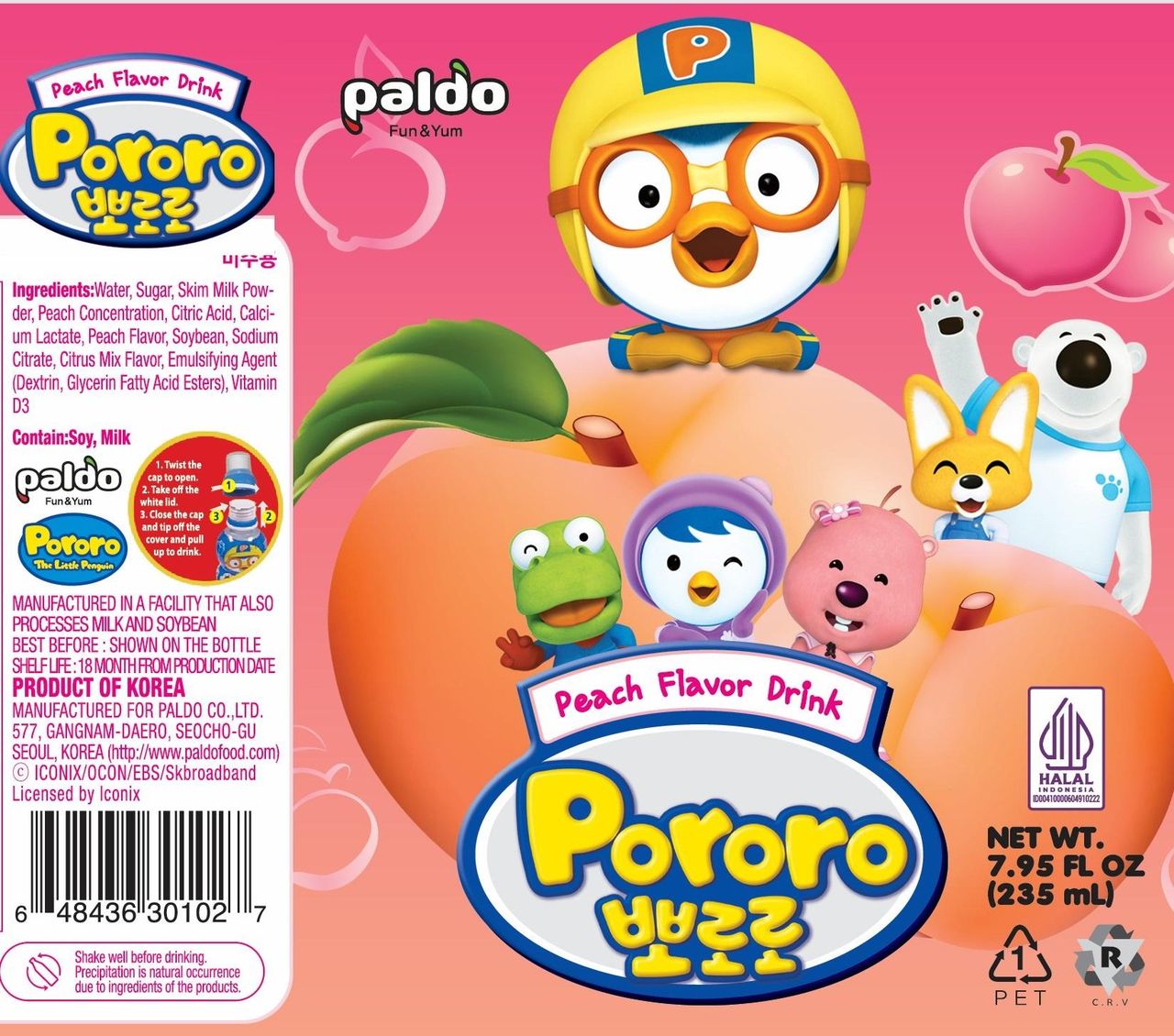 Paldo Imported Peach Juice