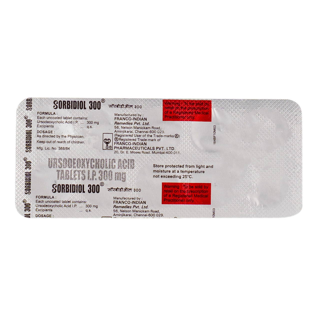 Sorbidiol 300 Tablets