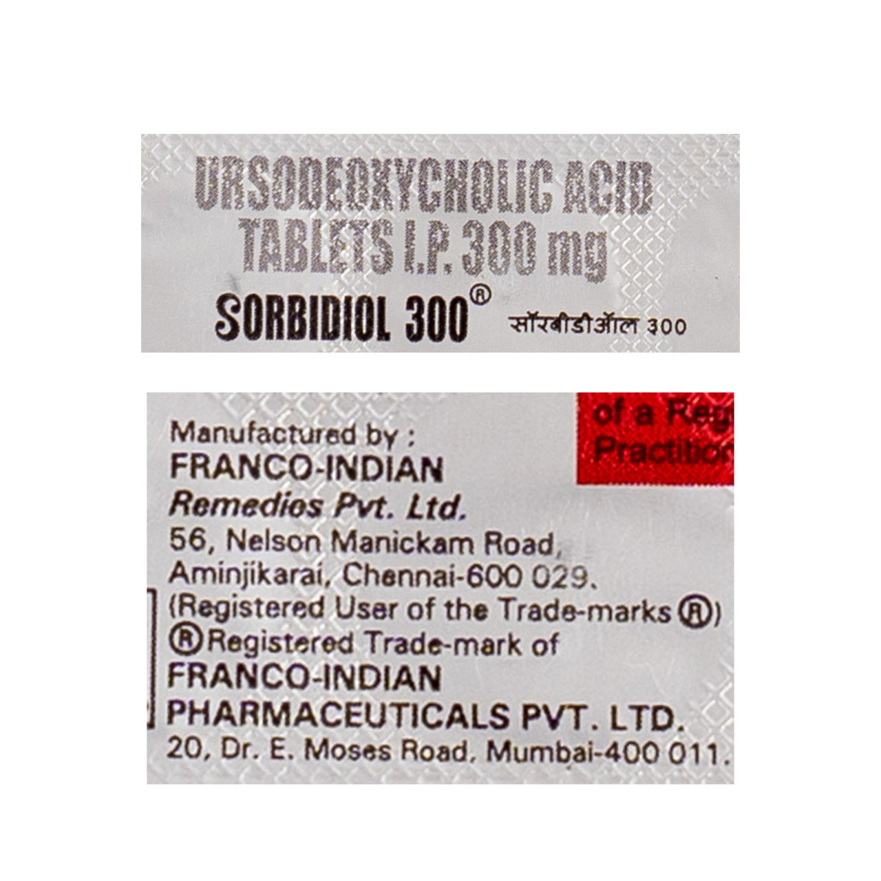 Sorbidiol 300 Tablets