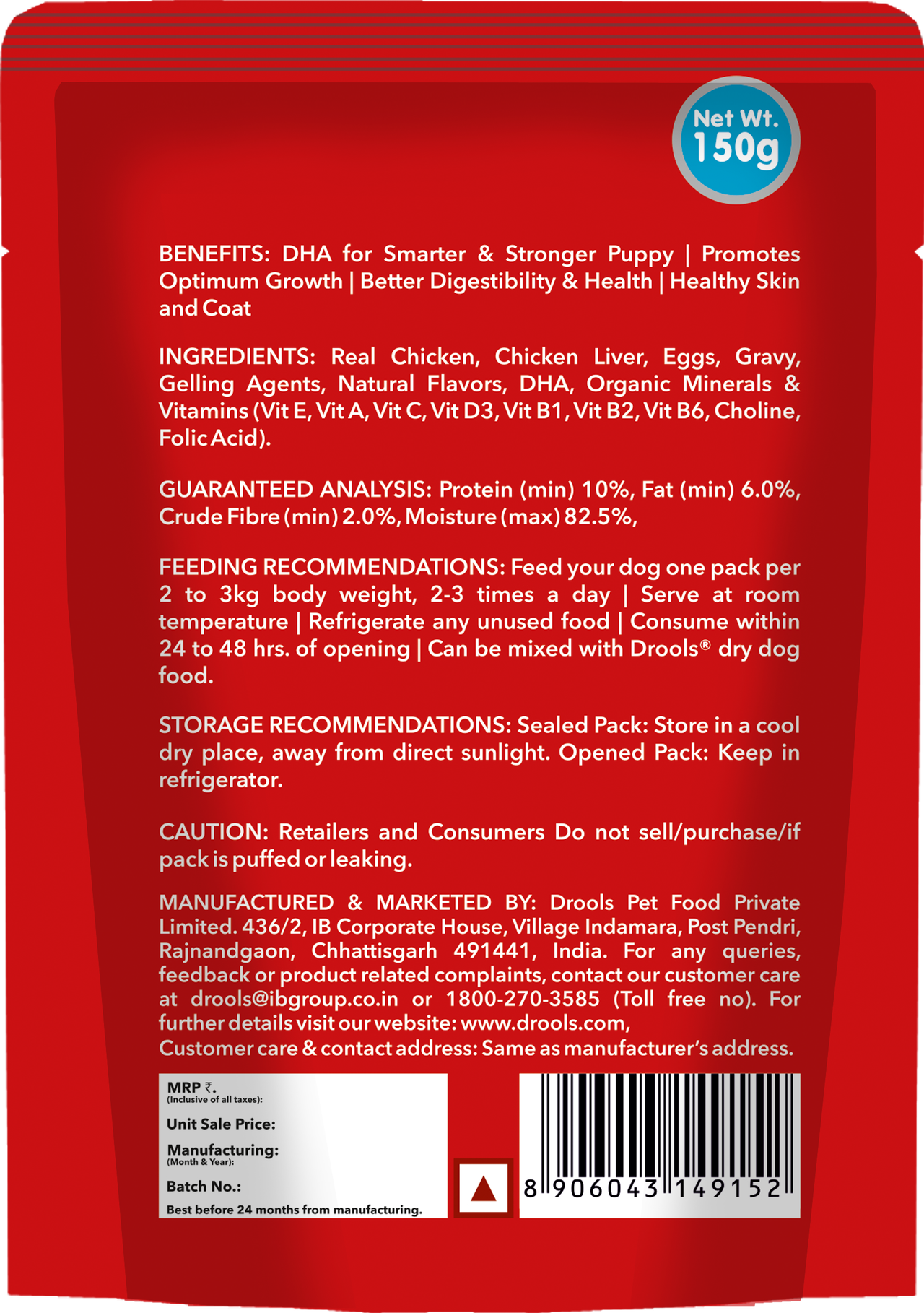 Drools Puppy Wet Dog Food - Real Chicken & Liver Chunks in Gravy
