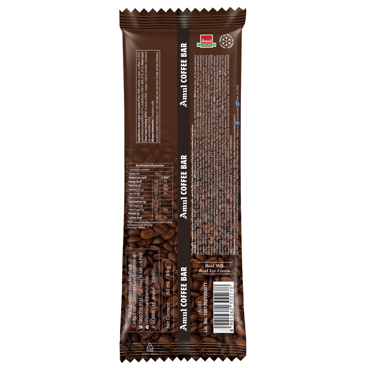 Amul Ice Cream STK Coffee Bar Ice Cream Stick