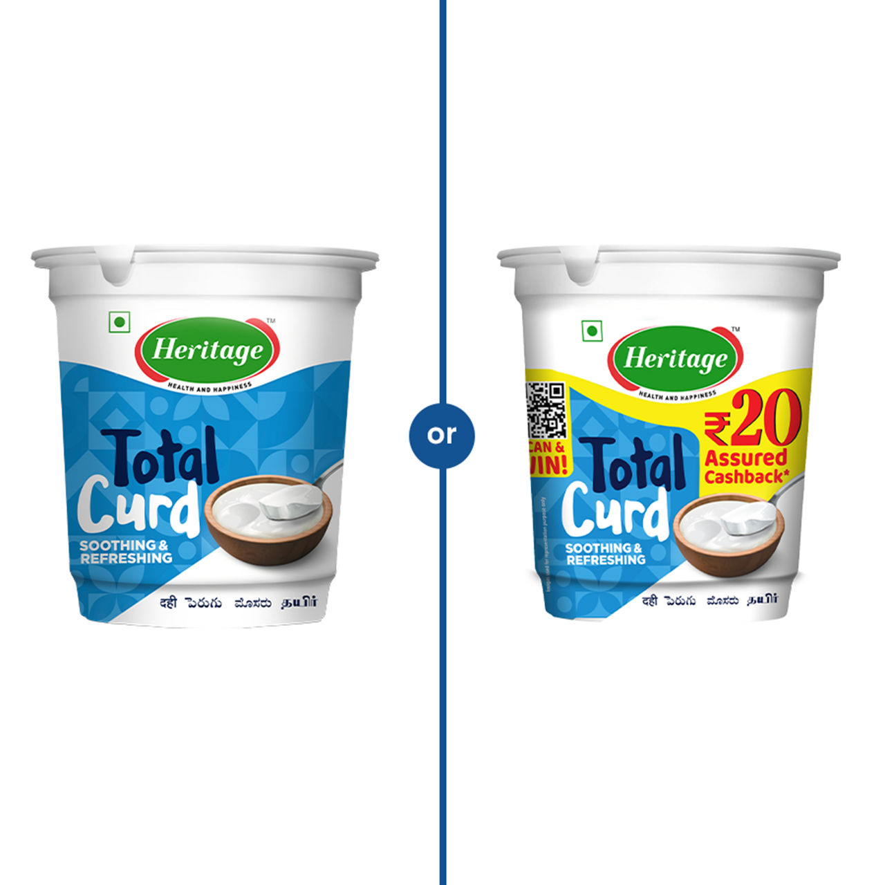 Heritage Total Curd Tub