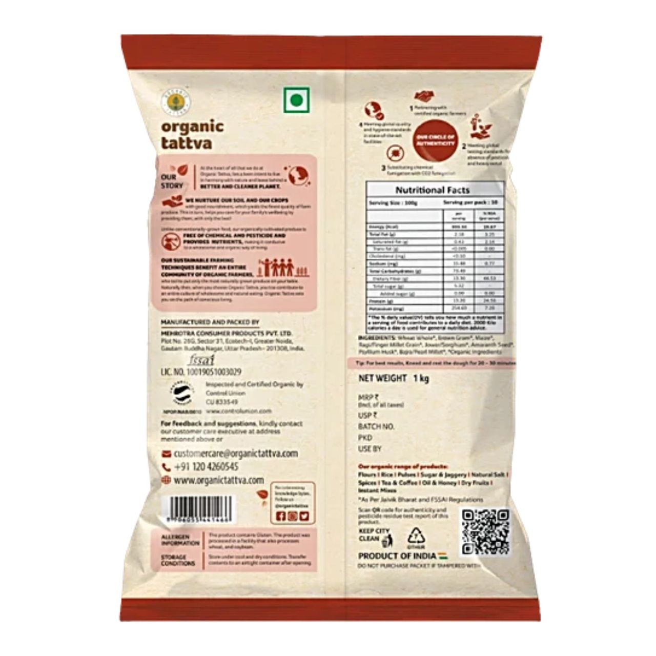 Organic Tattva Multigrain Flour
