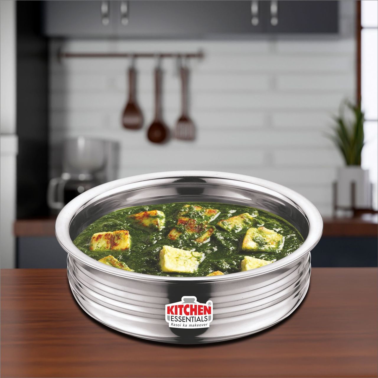 Kitchen Essentials Flat Bottom Urli Size 11 Diameter 18.30 Cm Capacity, 1400 Ml