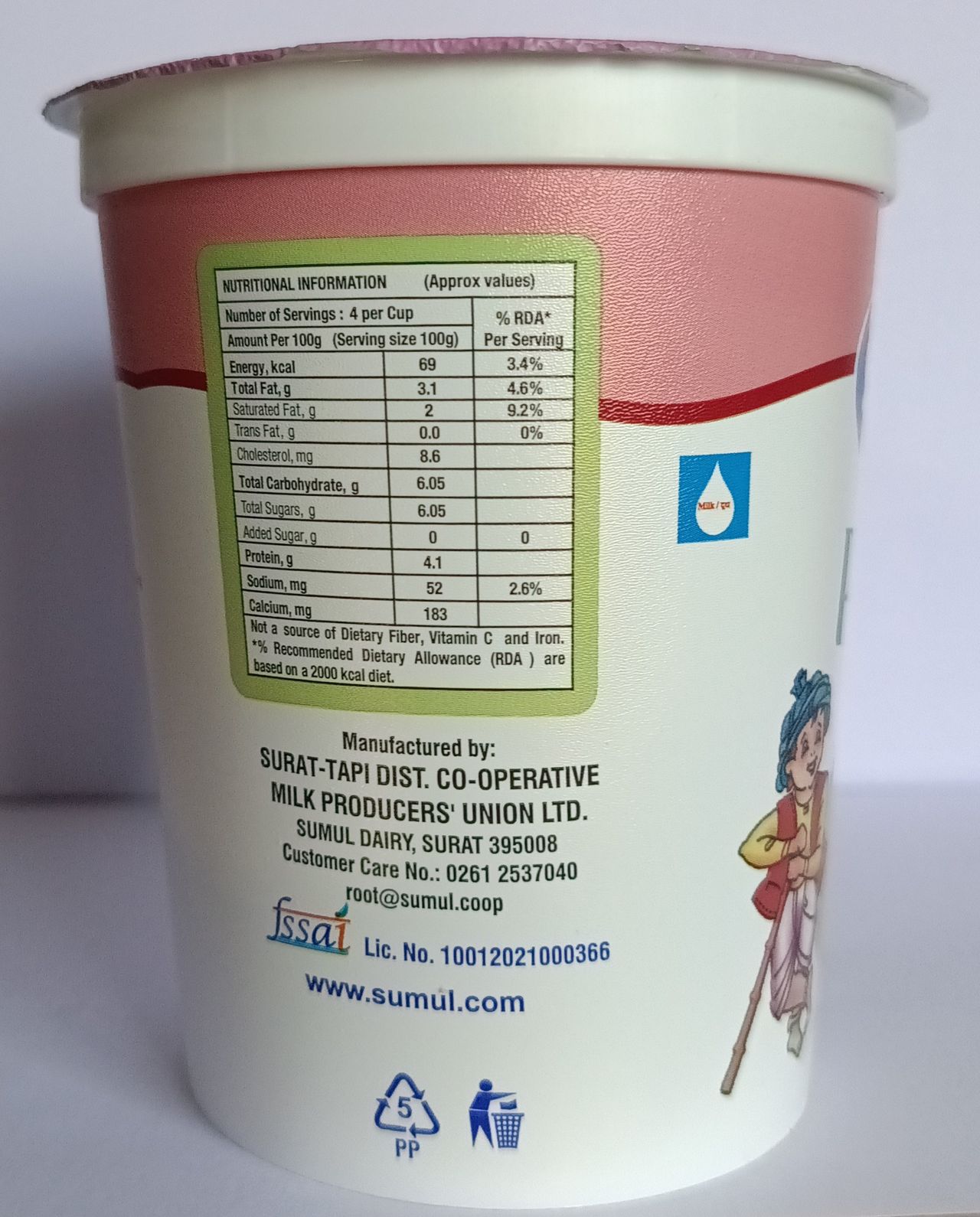 Sumul Probiotic Dahi Cup