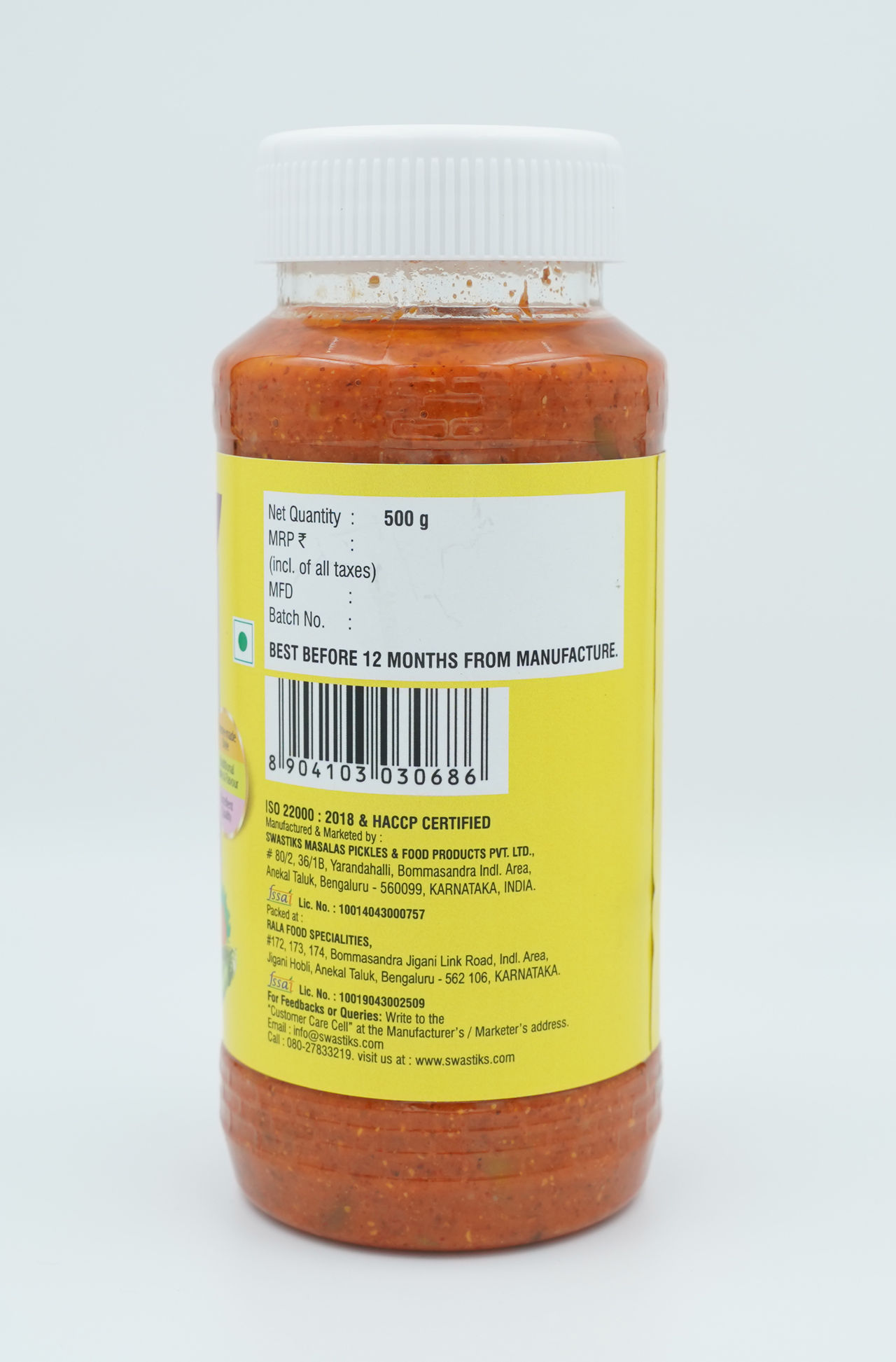 Swastiks Mix Vegetable Pickle