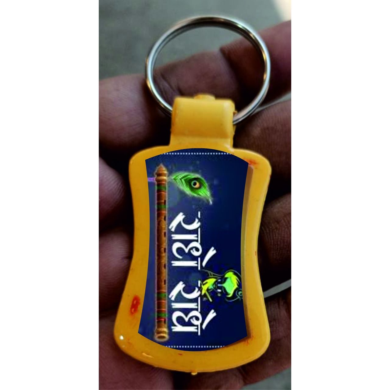 Divine Vibes Radhe Radhe Blue Square Key Chain