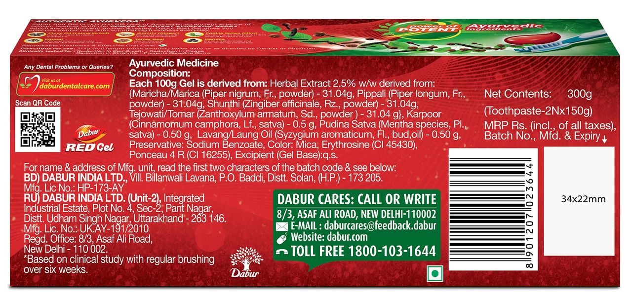 Dabur Red Gel Toothpaste For Effective Oral Care With 12 Hours Of Freshness
