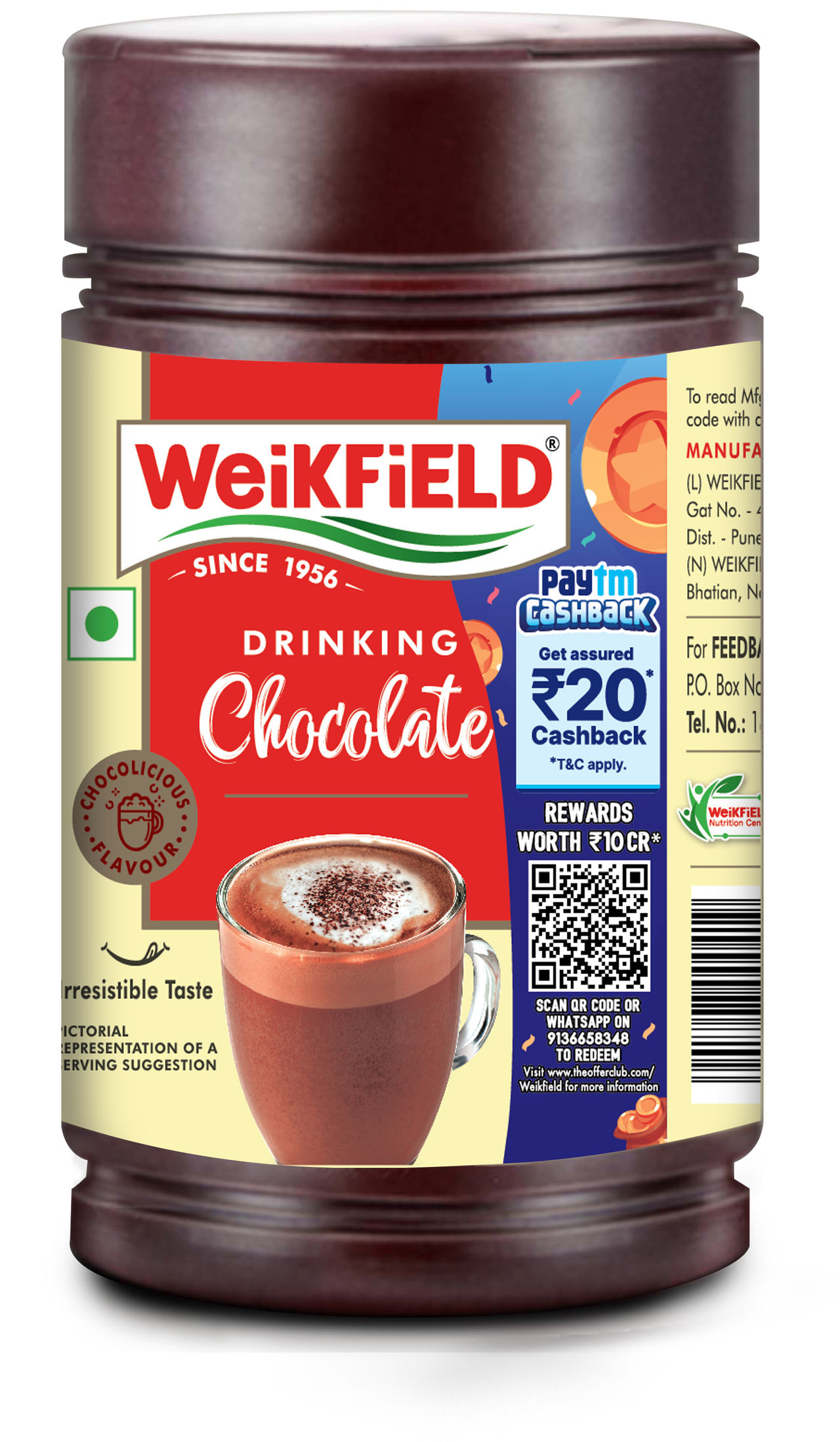 Weikfield Drinking Chocolate Powder Jar
