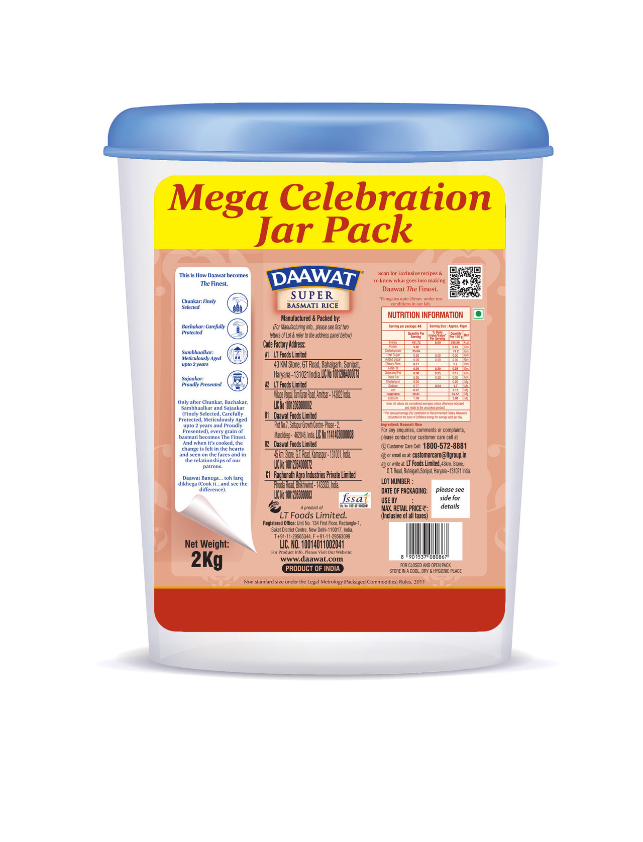 Daawat Super Basmati Rice