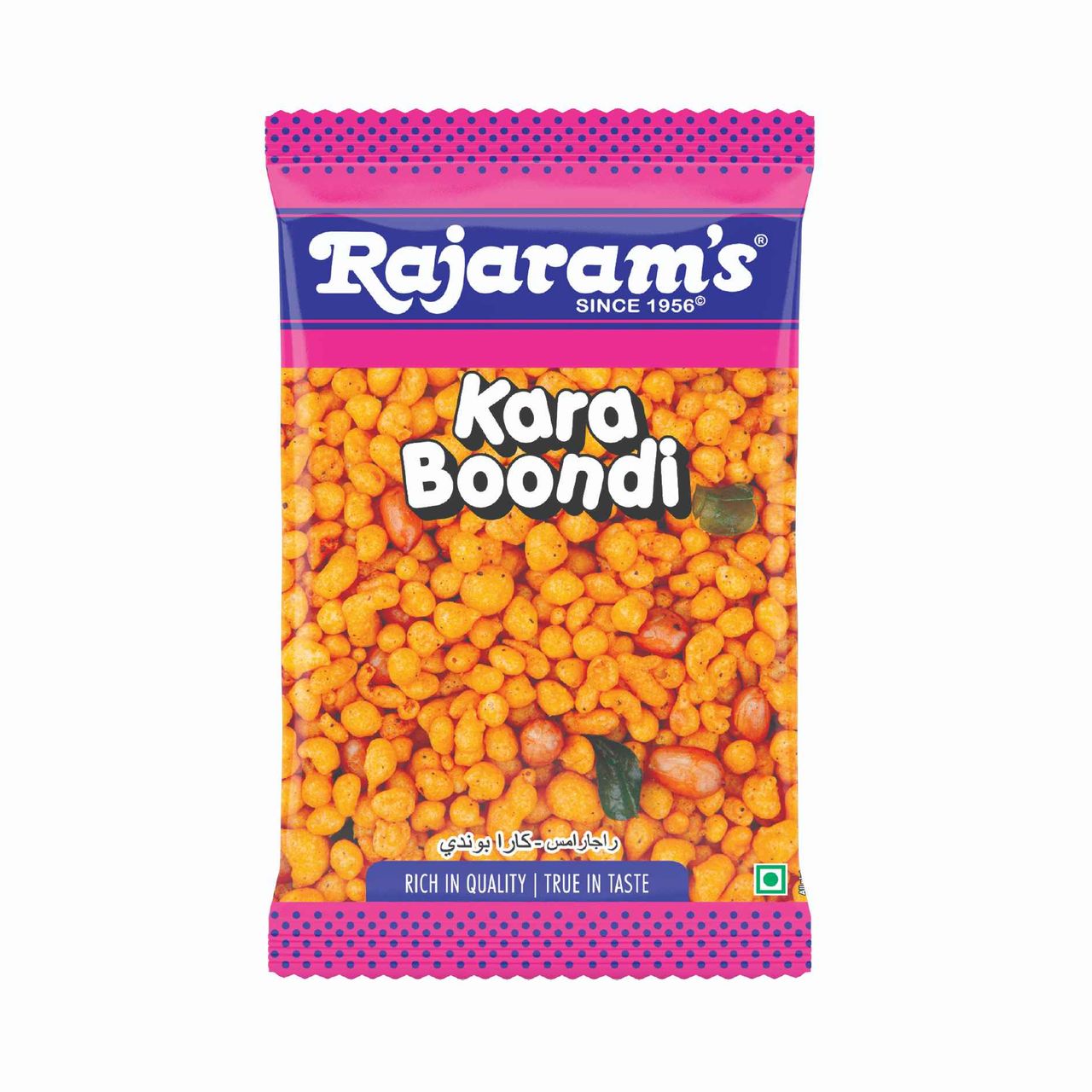 Rajaram's Kara Boondi