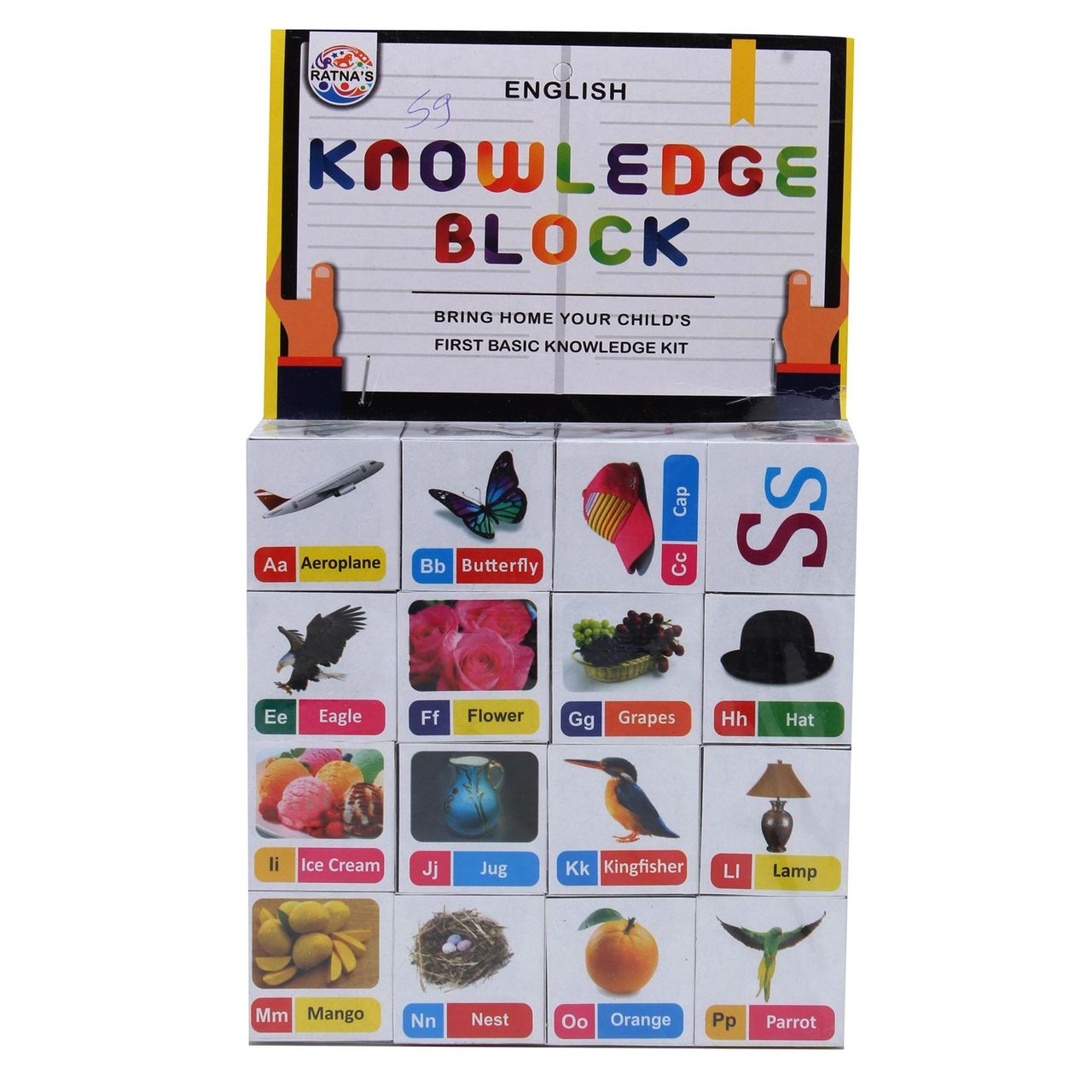 Ratna's Knowledge Block English | Assorted
