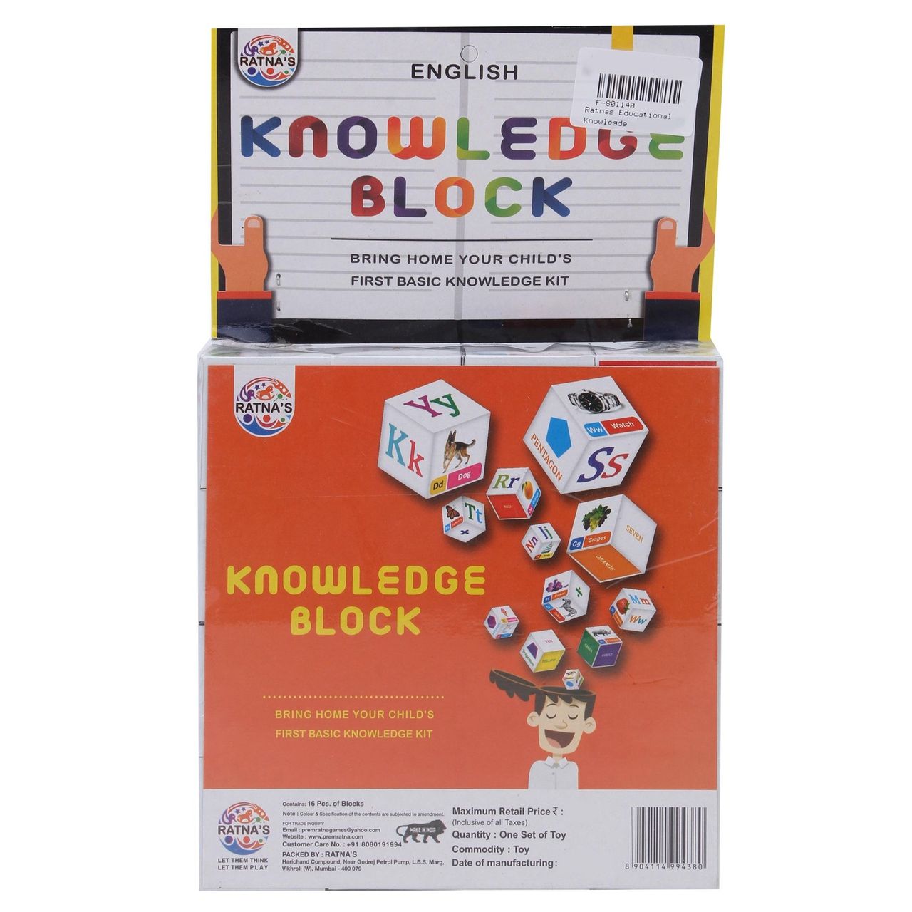 Ratna's Knowledge Block English | Assorted