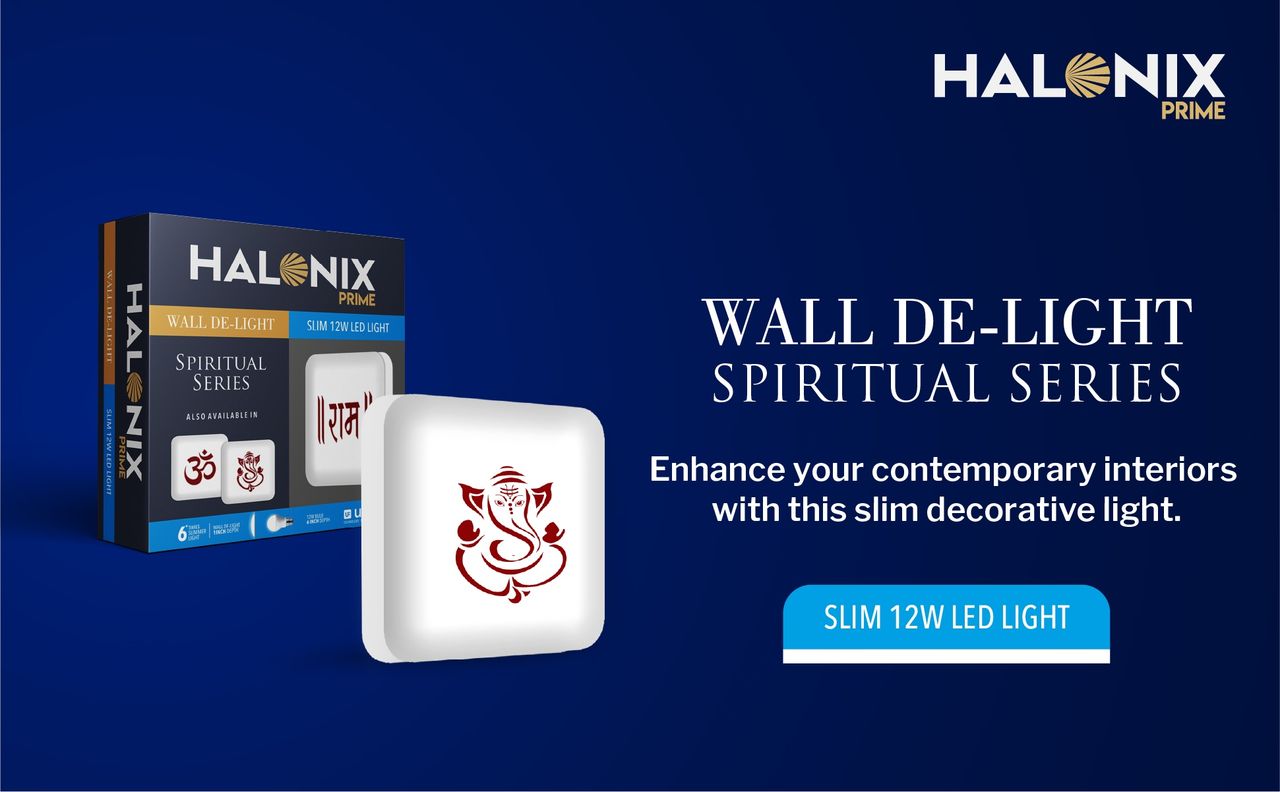 Halonix 12w Ganesha Round Led Wall Lamp