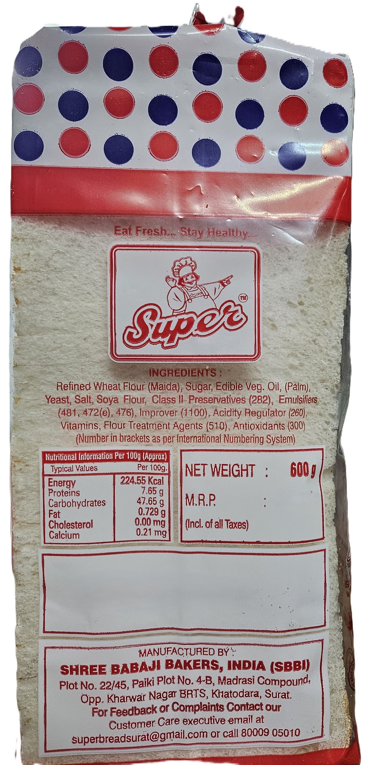 Super Crustless Sandwich Bread