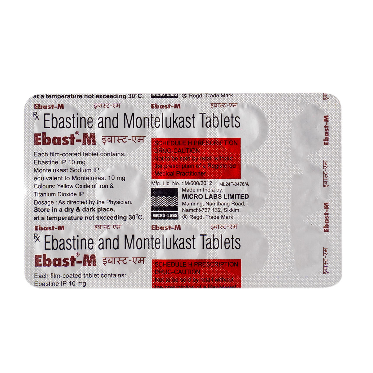 Ebast-M Tablets