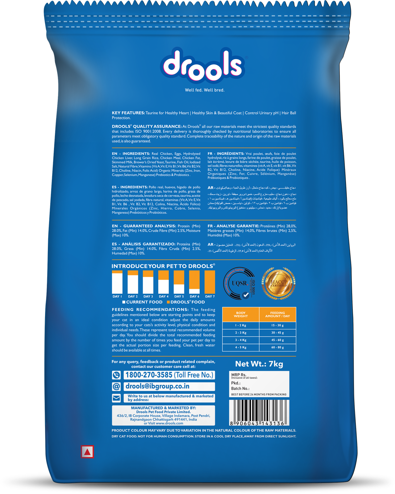 Drools Dry Adult Cat Food Real Chicken 7kg with 5kg Drools Cat Litter Free