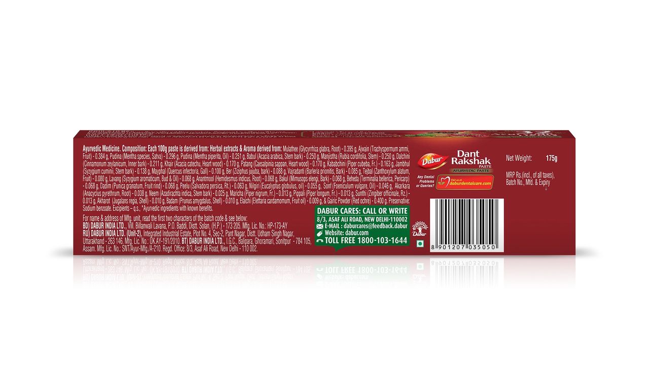 Dabur Dant Rakshak Toothpaste With Goodness Of 32 Ayurvedic Herbs For Your Teeth’S Long Life.