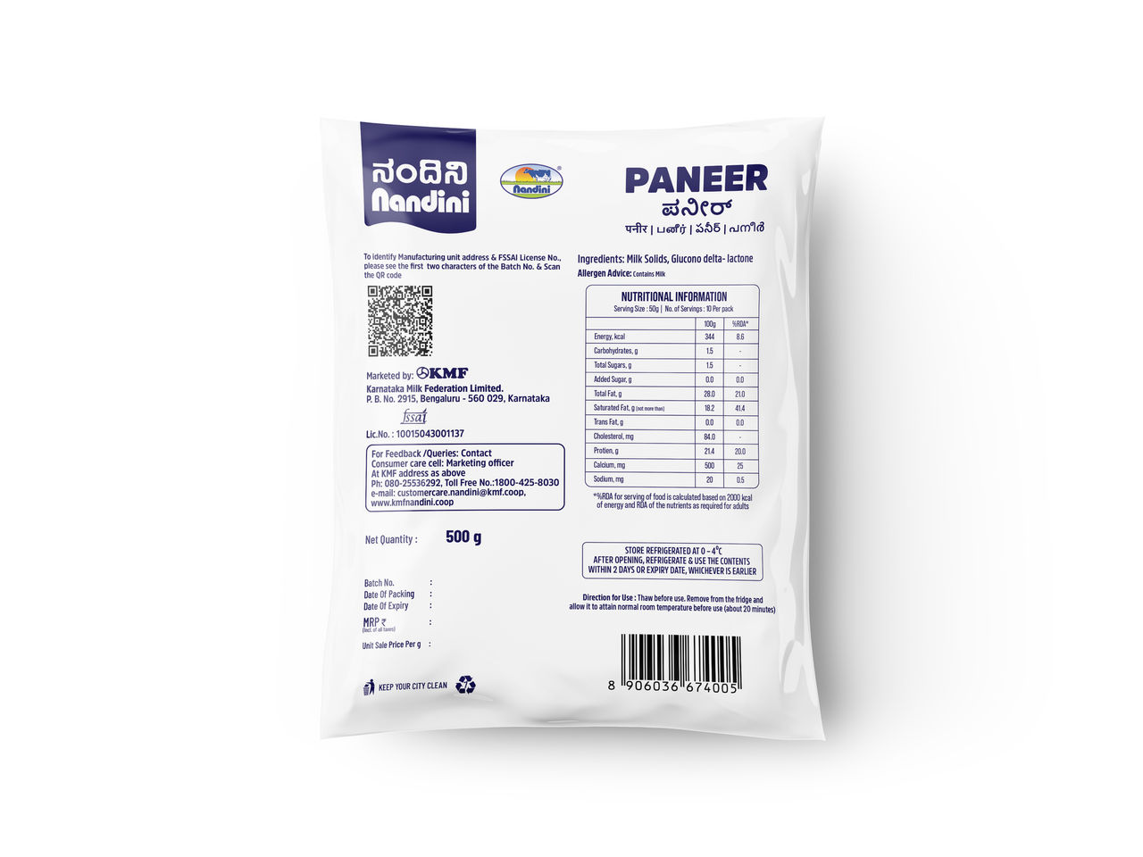 Nandini Fresh Paneer (Pouch)