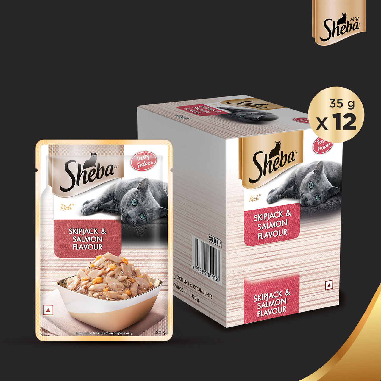 Sheba Rich Adult Skipjack & Salmon Flavour Wet Cat Food, 12 x 35g, Pack of 3