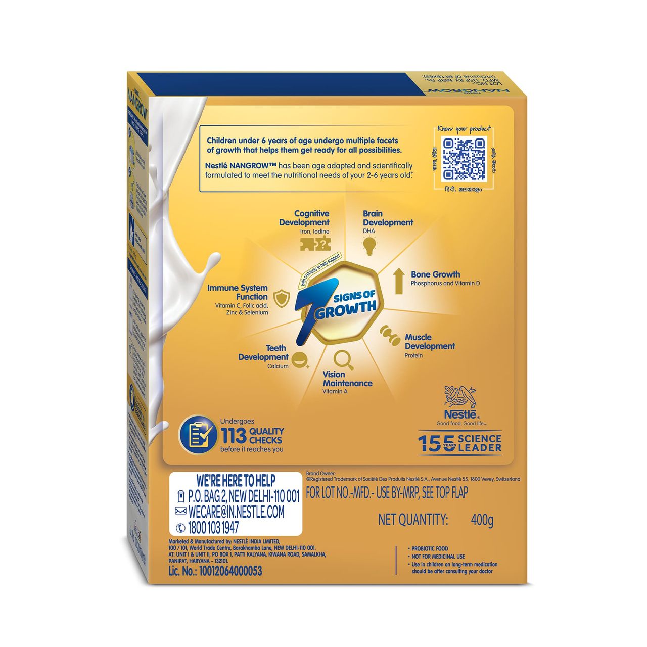 Nestle Nangrow Vanilla Drink Mix | For 2 - 6 years Kids 400 g Combo