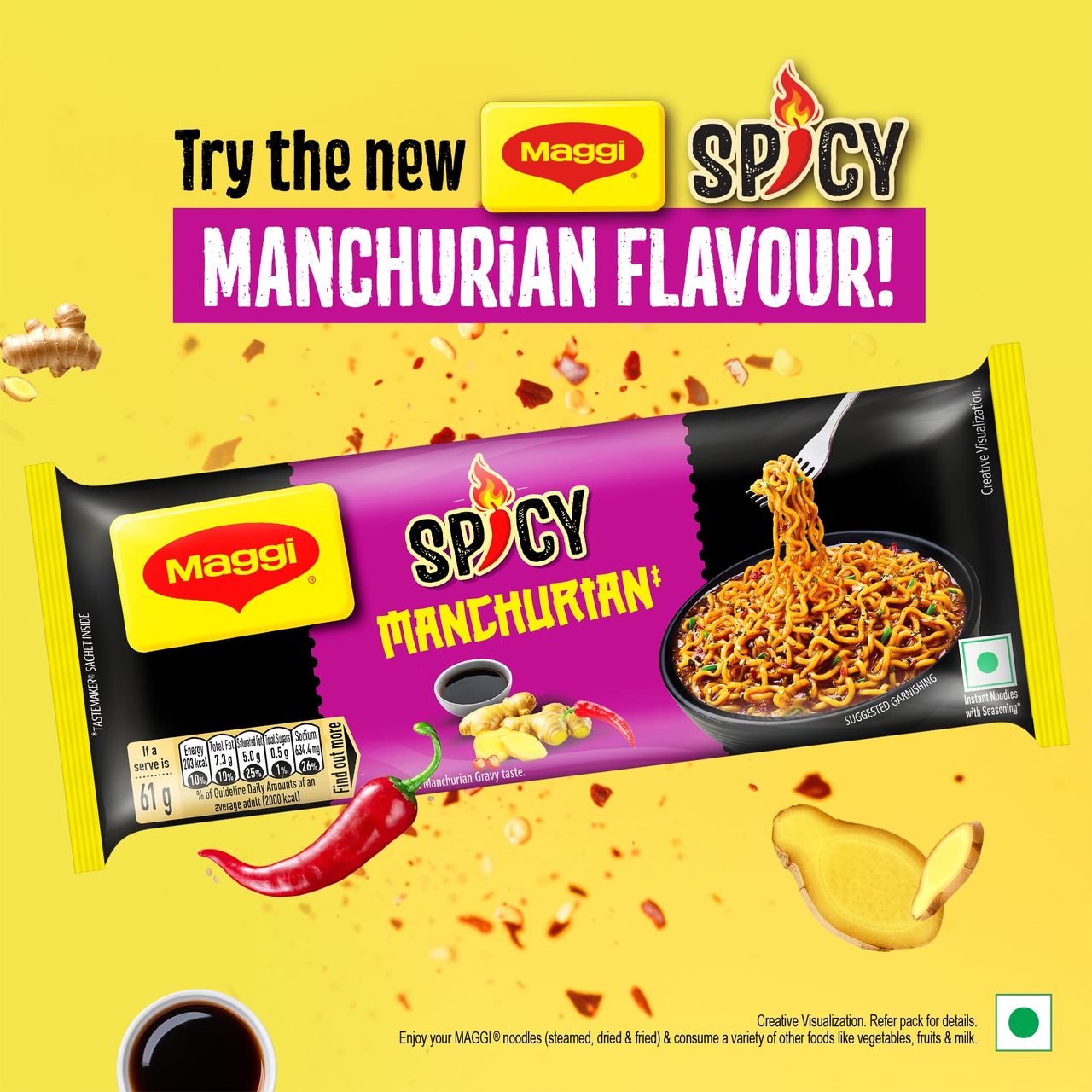 Maggi 2-Minute Spicy Manchurian Instant Noodles