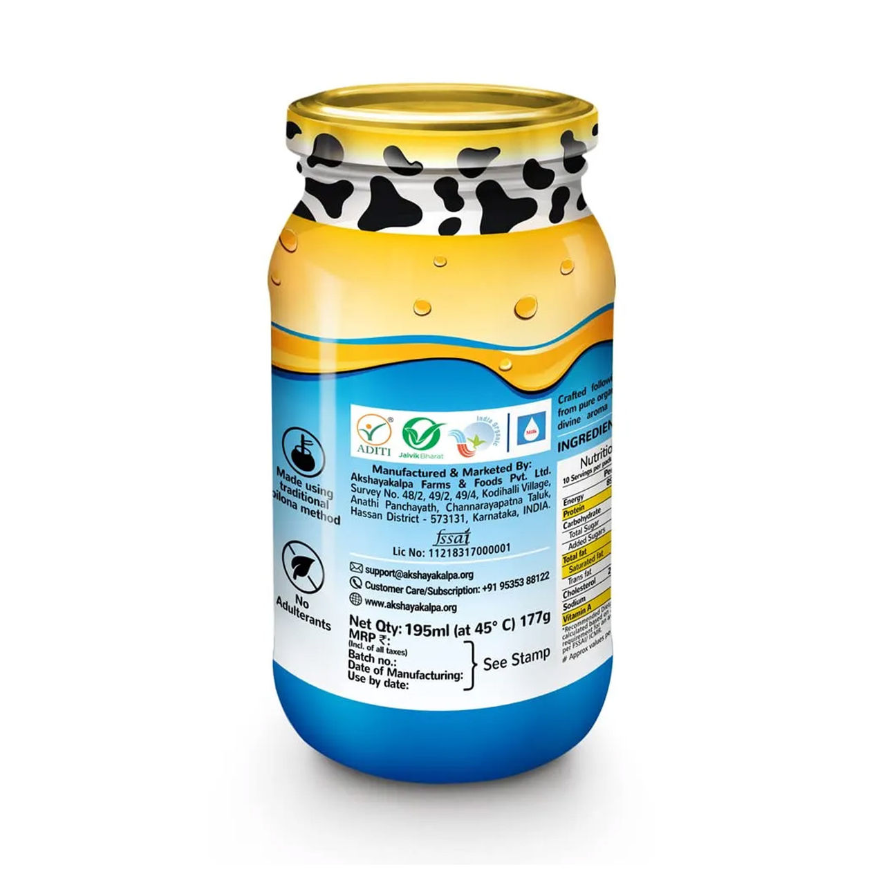 Akshayakalpa Organic Cow Ghee 195 ml X 2 Combo