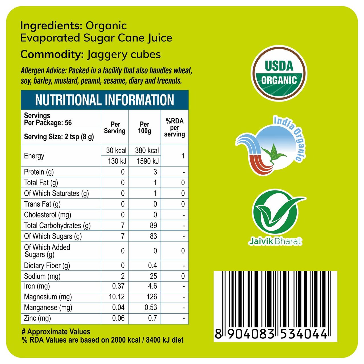 24 Mantra Organic Jaggery Cubes