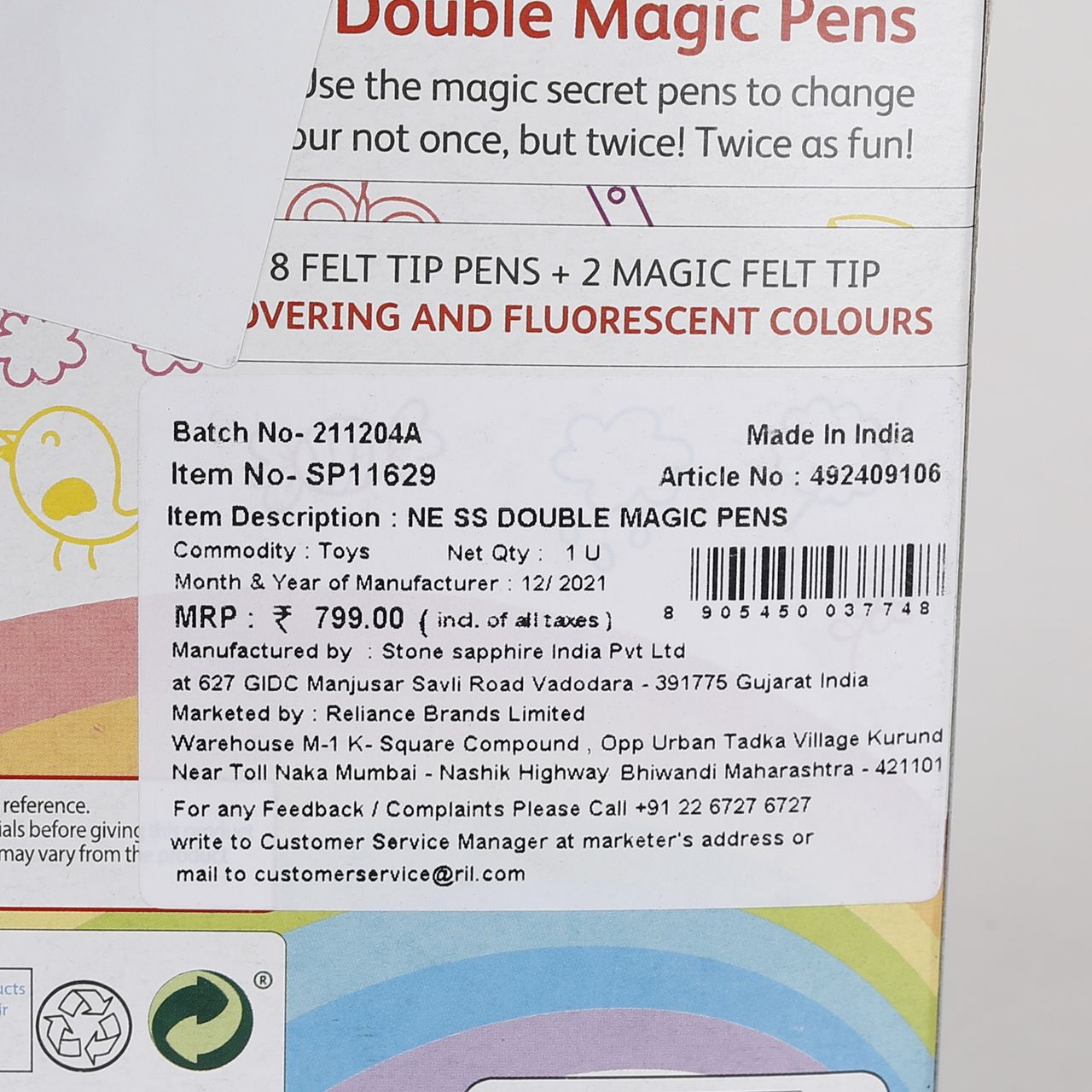 Hamleys Double Magic Pens Multicolour 3Y+
