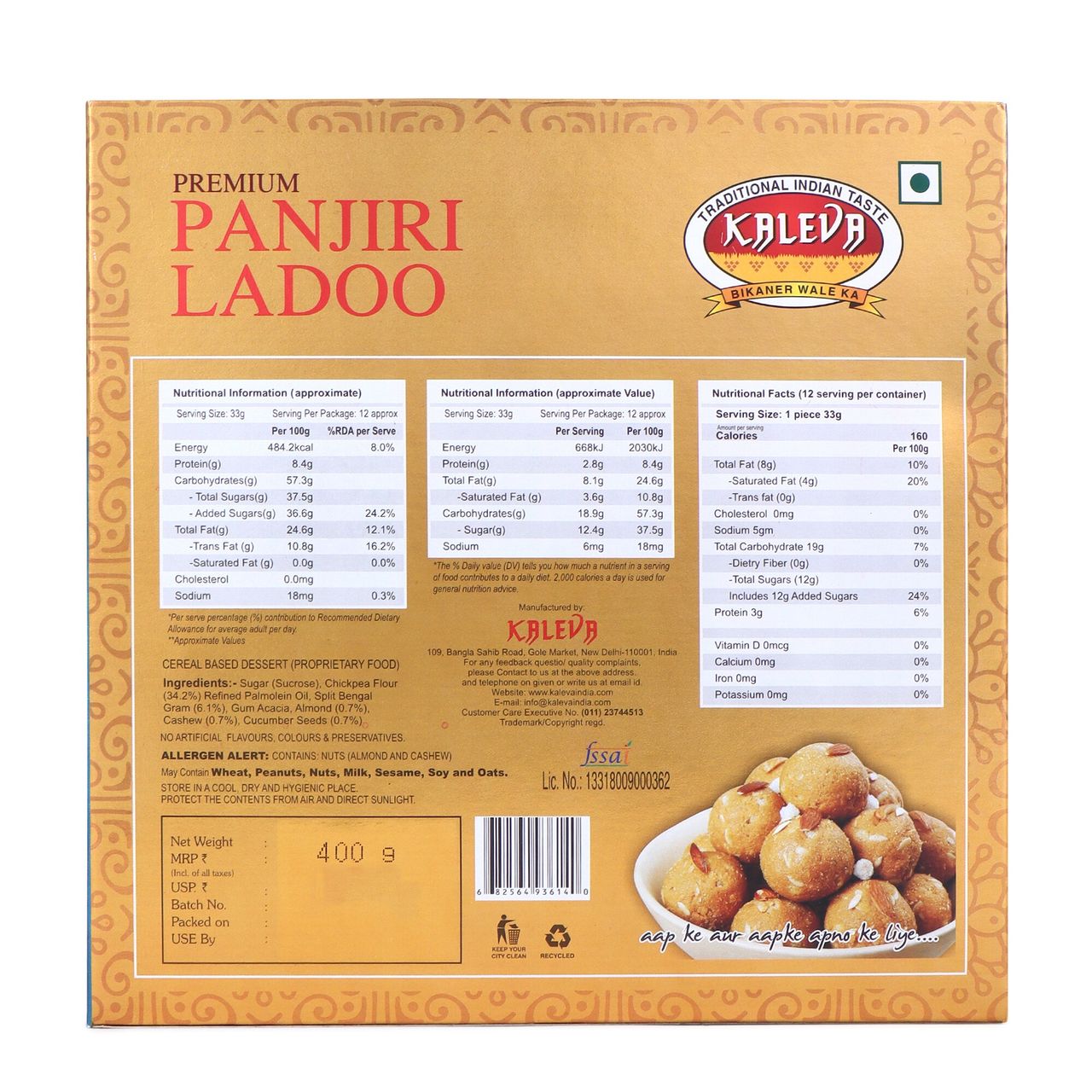 Kaleva Premium Panjiri Ladoo