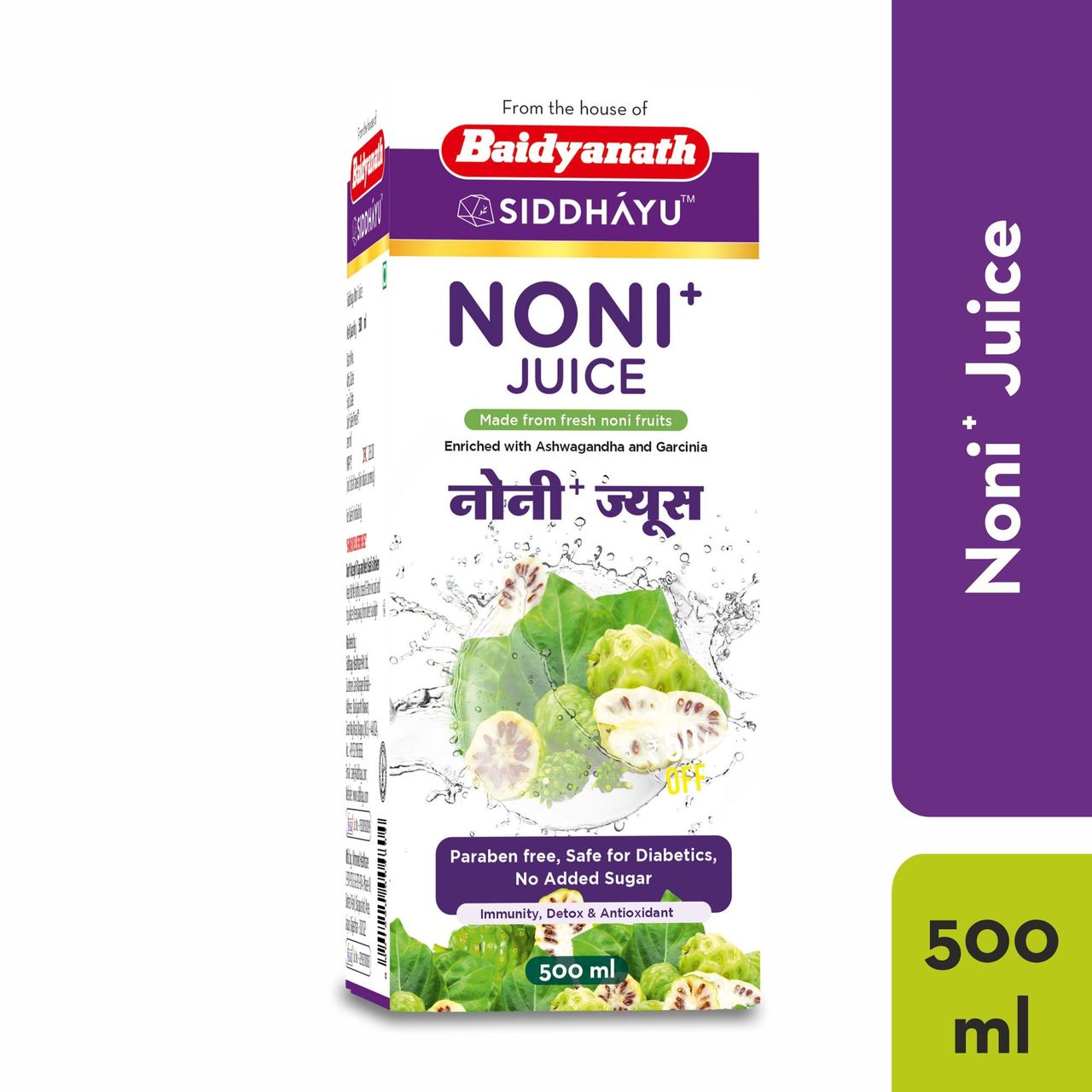 Baidyanath Noni