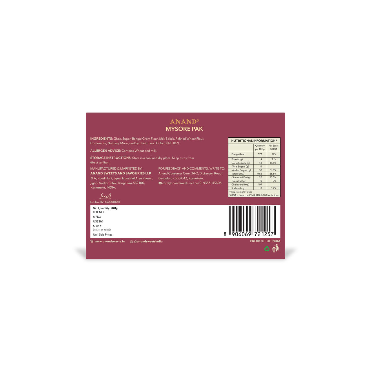 Anand Sweets Mysore Pak