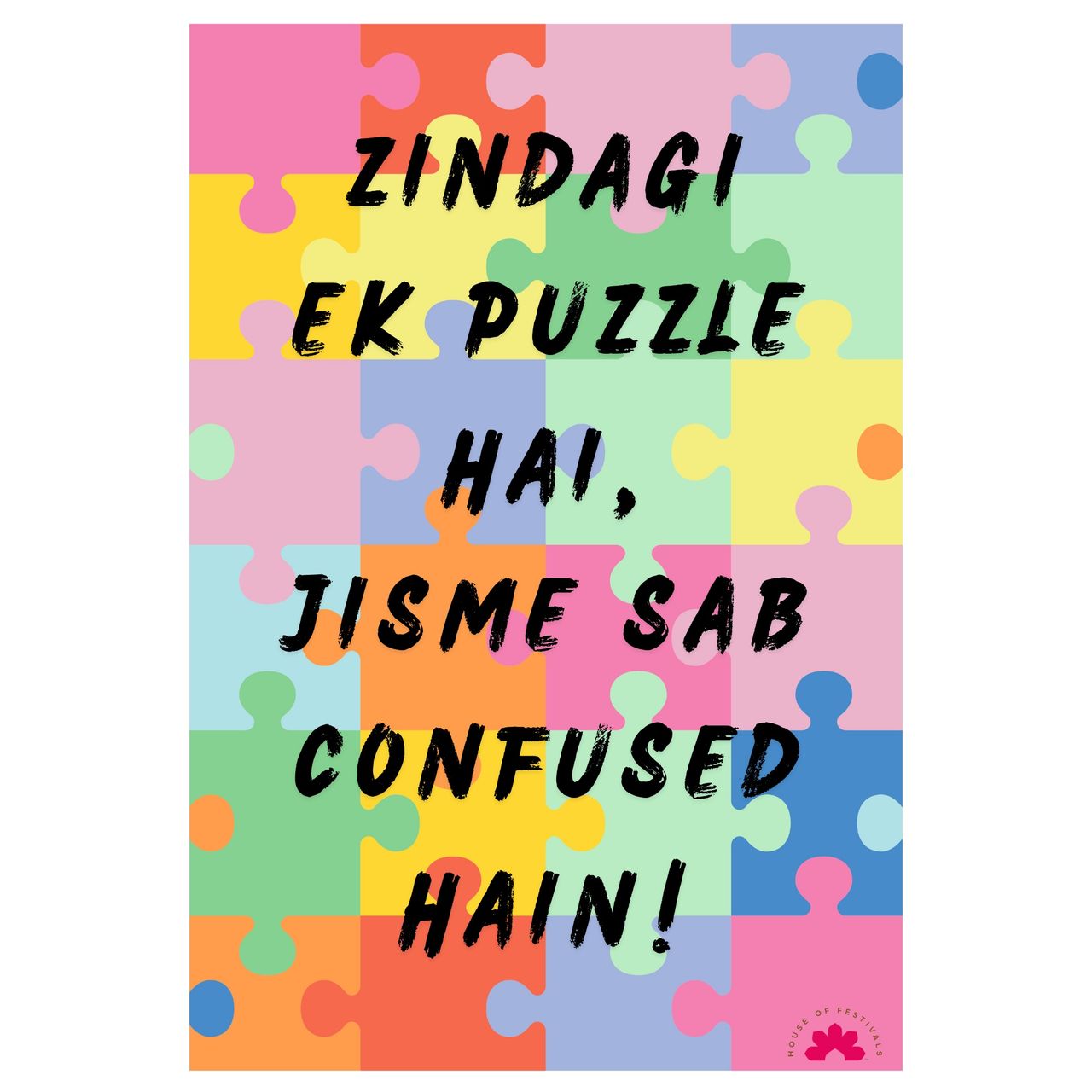 House of Festivals | Posters | Design 38