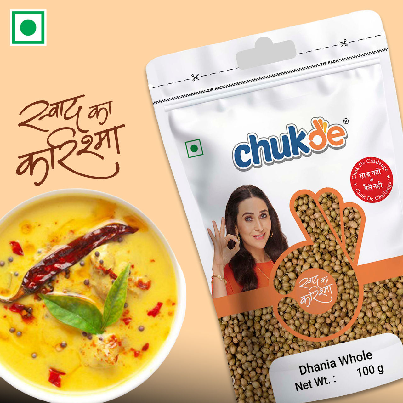 Chukde Dhania Sabut (Coriander Whole)
