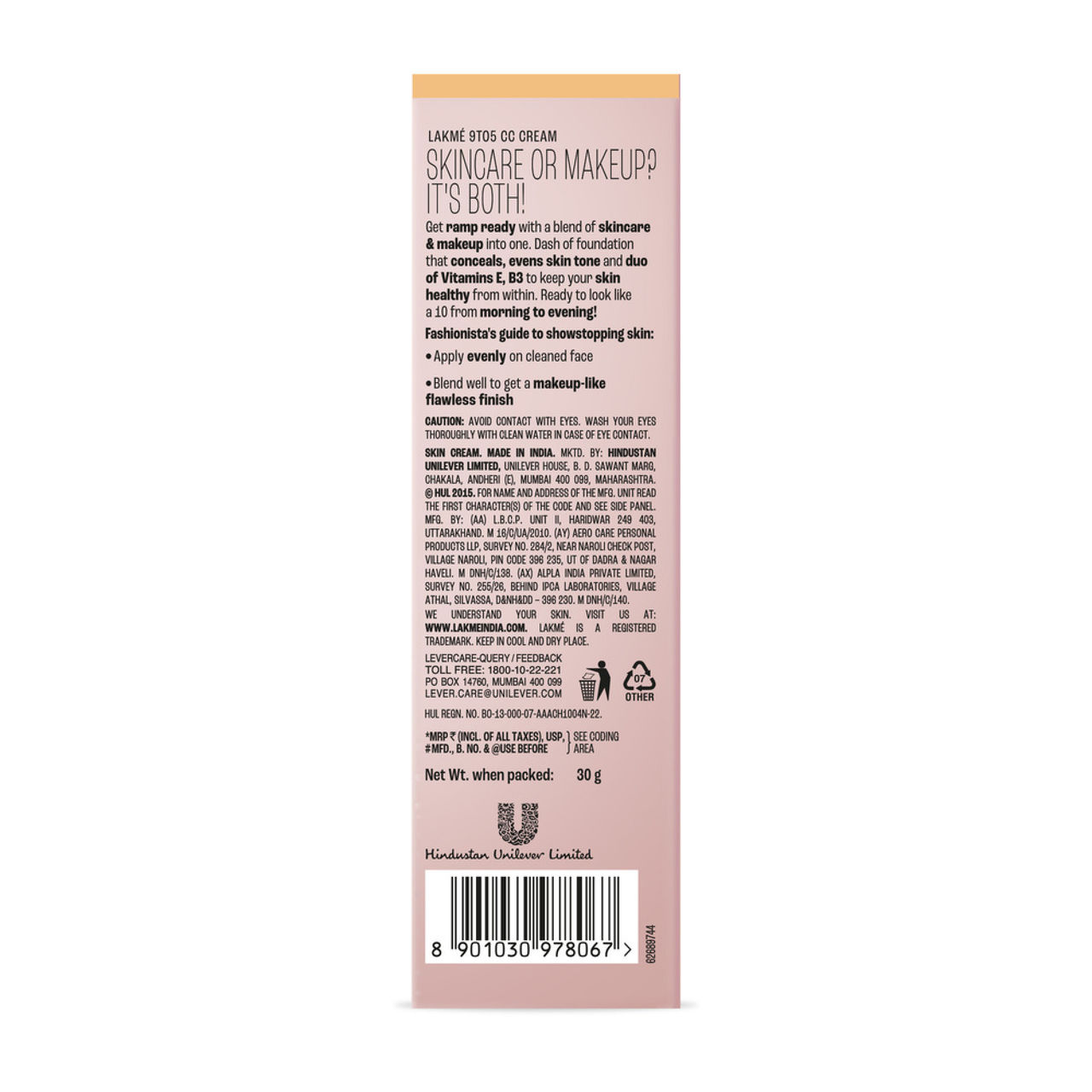 Lakme 9 to 5 Complexion Care Face Cream Bronze