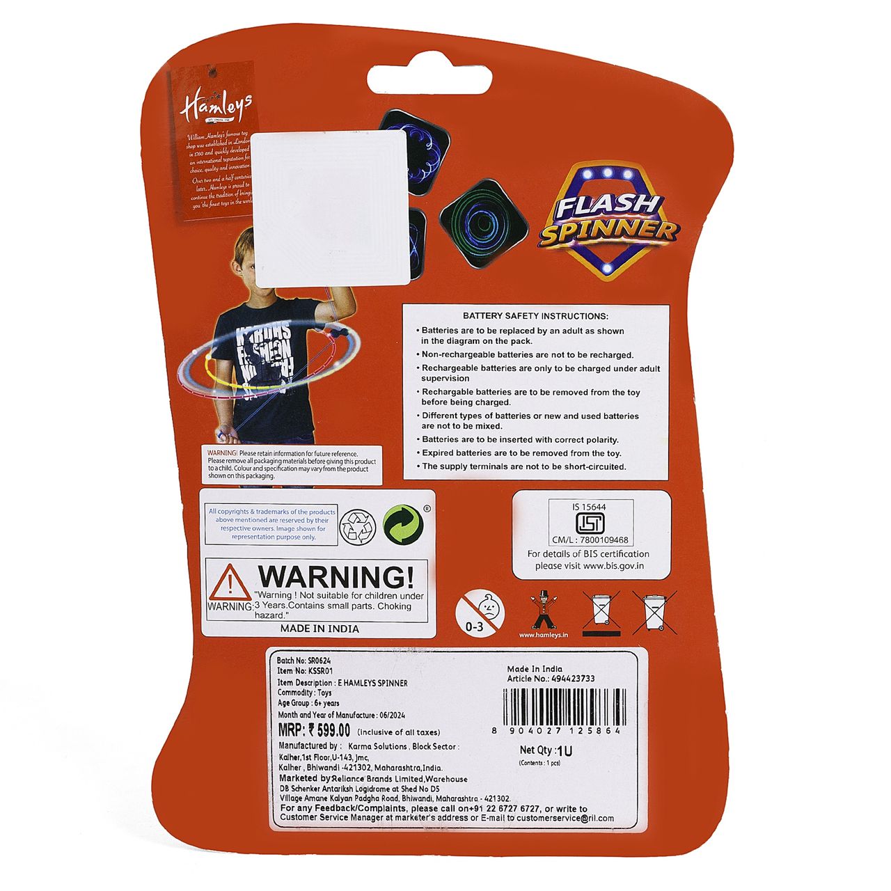 Hamleys Spinner - Assorted