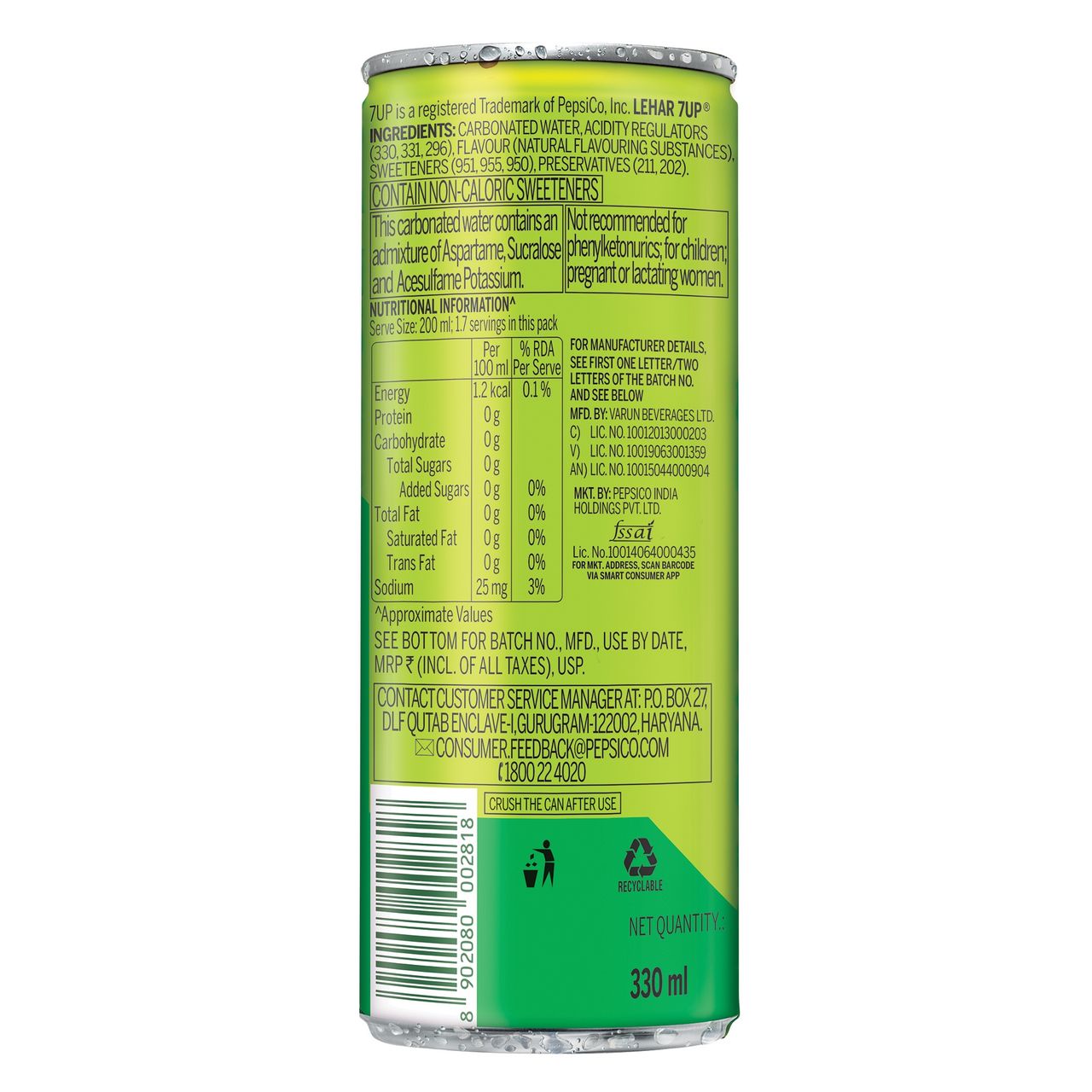 7 Up Lemon Diet Soft Drink