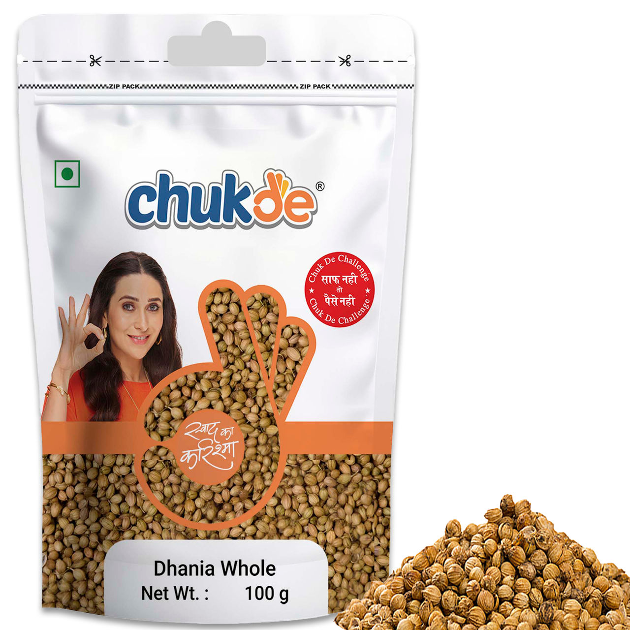 Chukde Dhania Sabut (Coriander Whole)