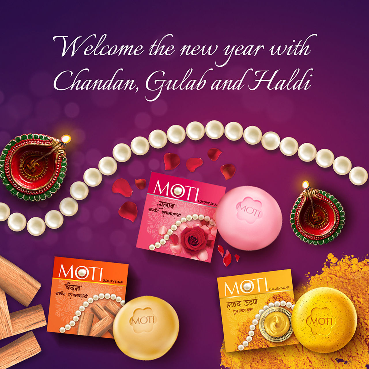 Moti Haldi Ubtan With Real Turmeric Soap