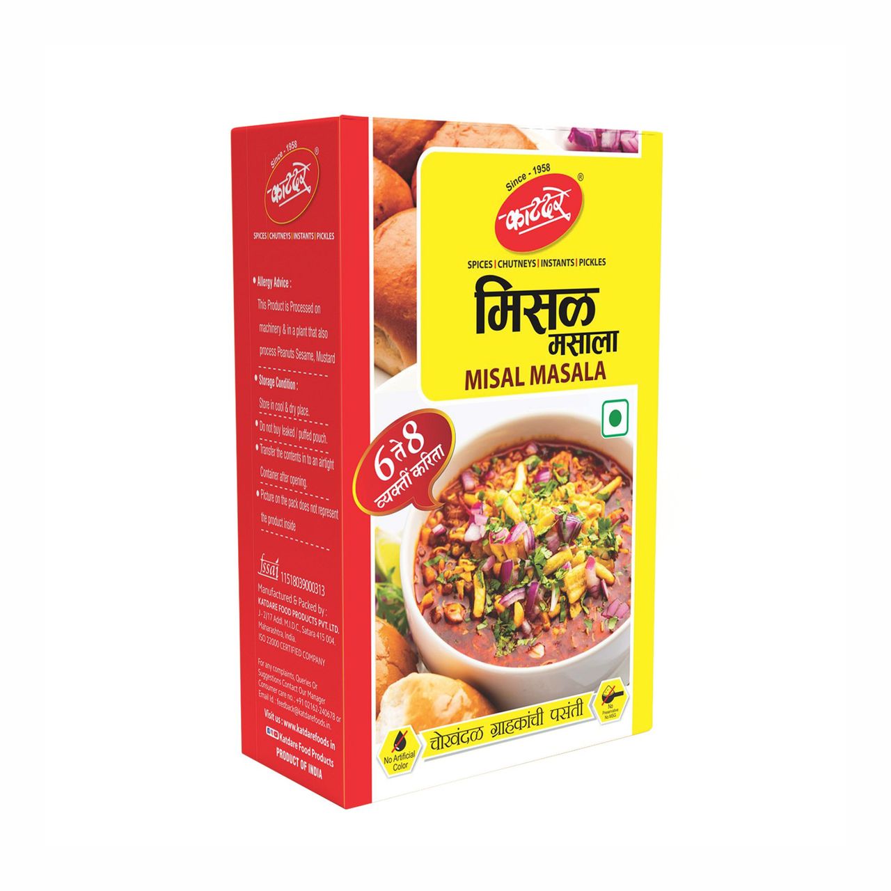 Katadre Misal Masala