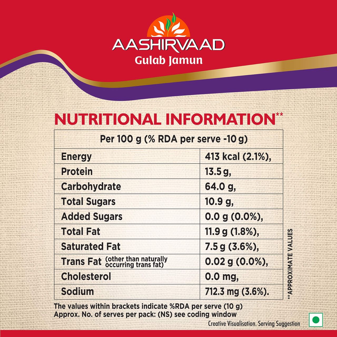 Aashirvaad Instant Mix - Gulab Jamun
