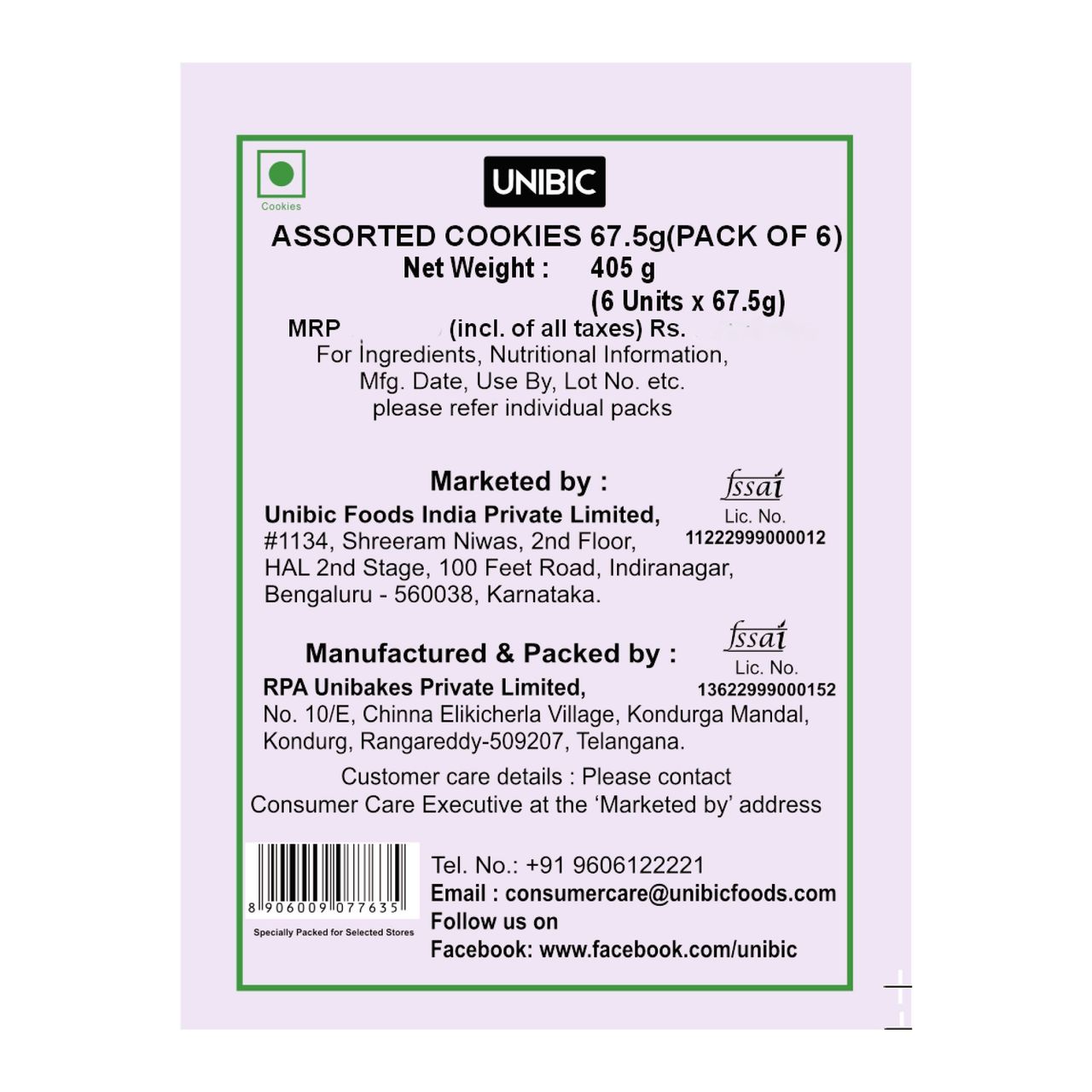 Unibic Assorted Cookies â€“ Pack of 6 450 gms Combo